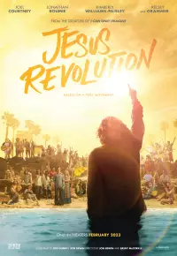 انقلاب عیسی